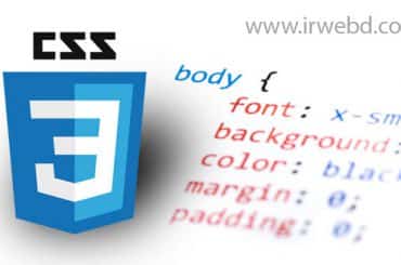 آموزش css3